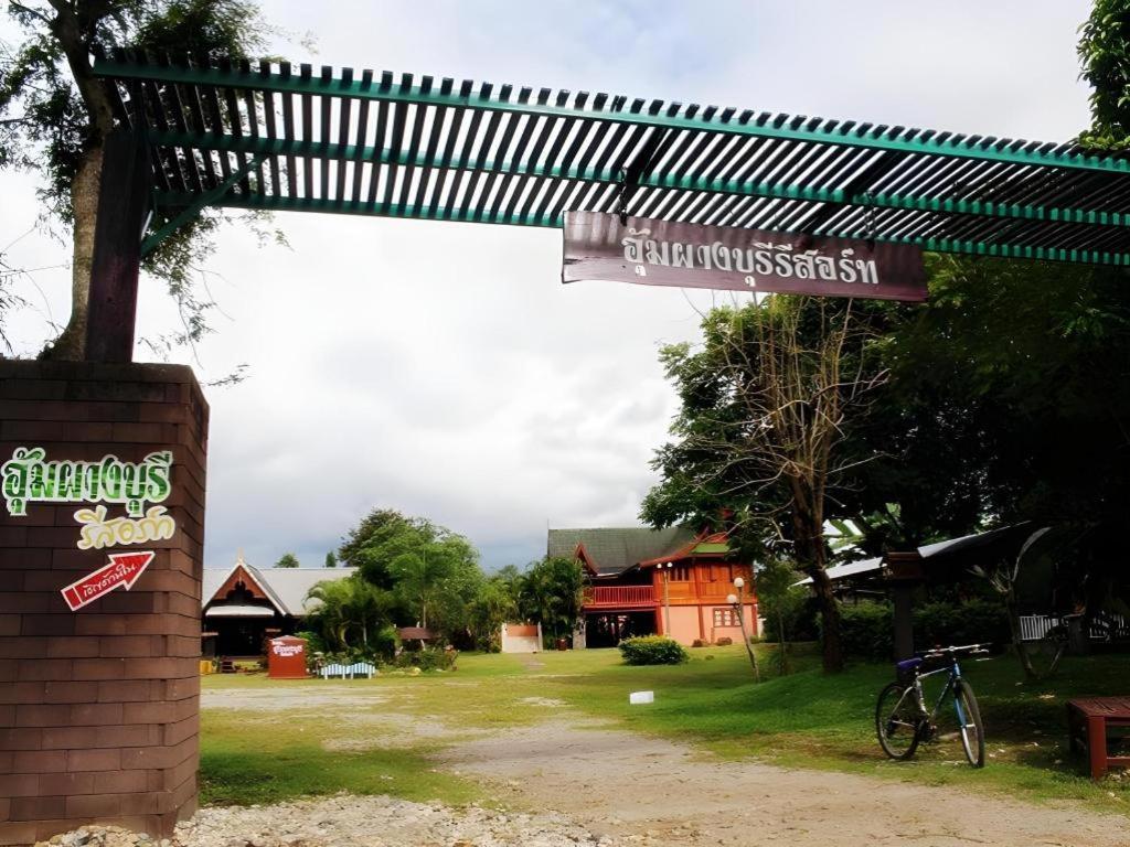 Umphangburiresort Exteriér fotografie